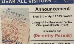 Re-entry permit