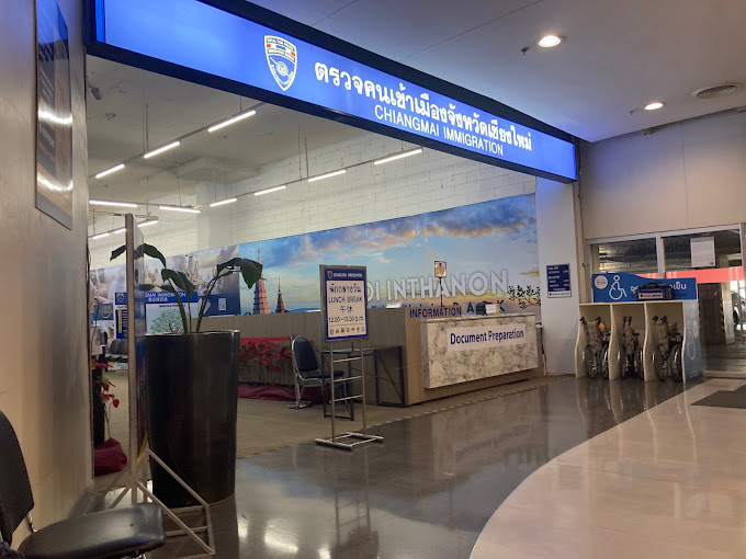 Chiang Mai immigration