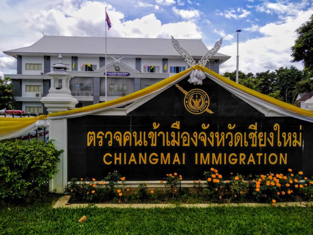ChiangMai_Immigration-1024x768